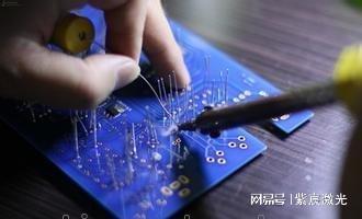 学习射频 PCB 电路板激光焊锡的应用与设计技巧(图3)