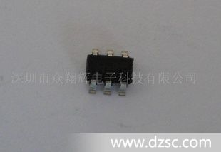 ic 电子元器件类型有哪些？(图1)