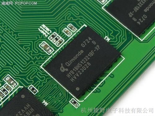 深圳中小批量PCBA加工、pcba打样厂家12年专注精工团队!(图1)