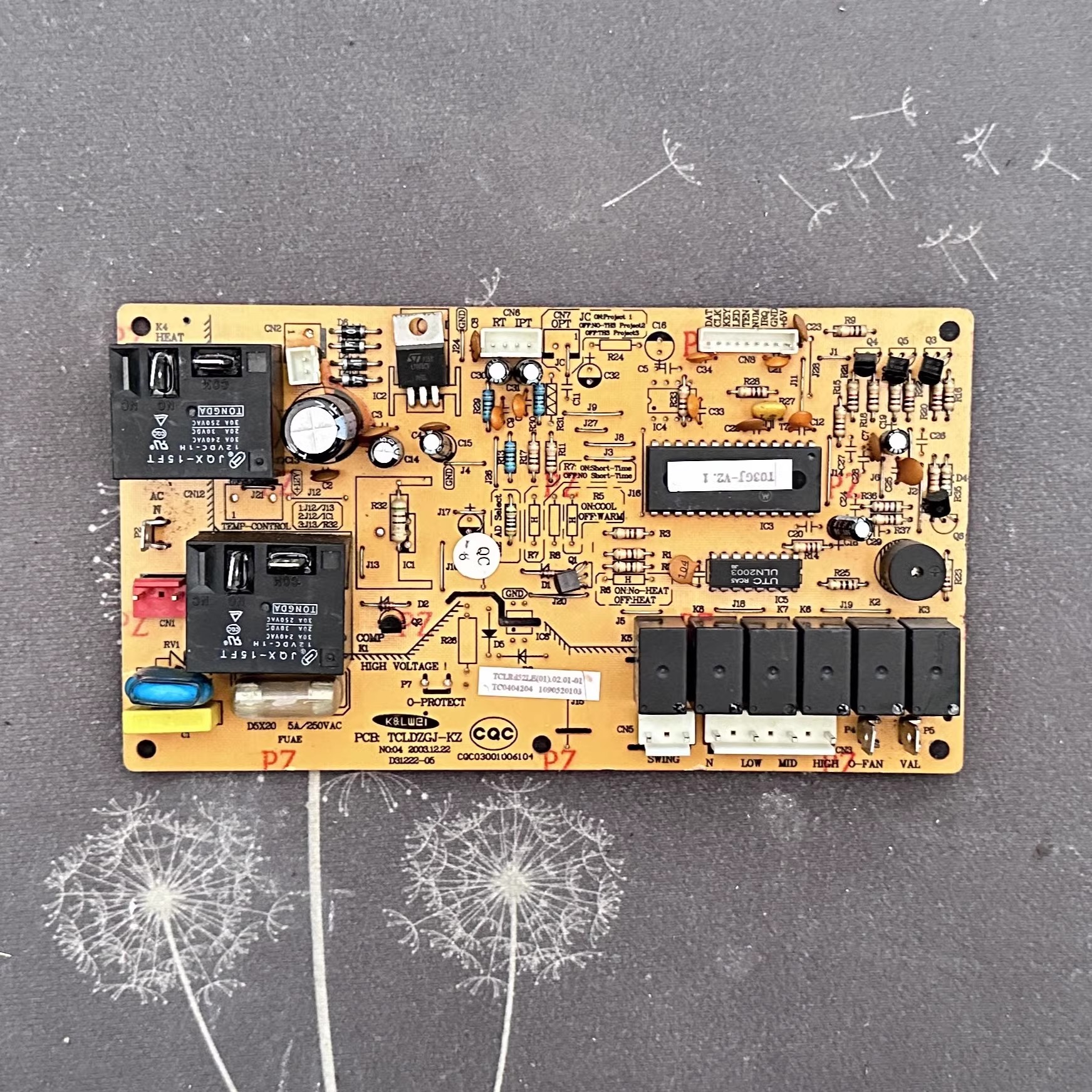 PCB_PCB板_线路板_电路板源头厂家【深圳市众捷鑫电路有限公司】(图1)