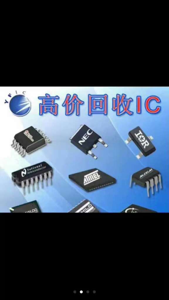 手机充电器IC U6773S产品概述(图1)